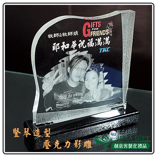 畢業.各節慶優惠組合推薦目錄